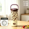 Cross-border 2026 New leopard print Insulated cup, high appearance level, large capacity straw ice cup, double drinking cup Item Picture